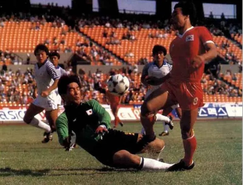 Corea del Sur 84-85 Local 2