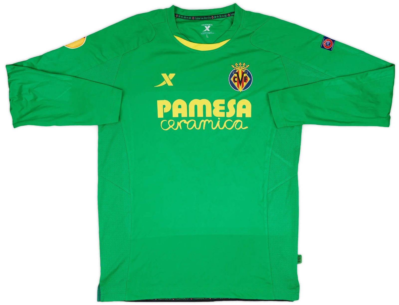 Equipación de portero de Villarreal 14-15
