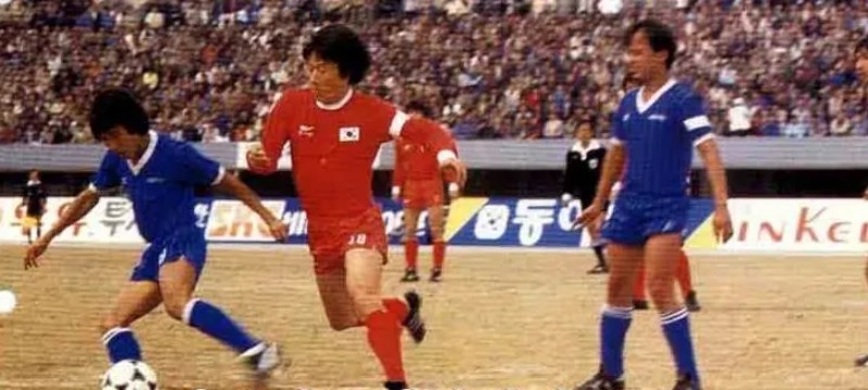 Corea del Sur 1985 Local 2