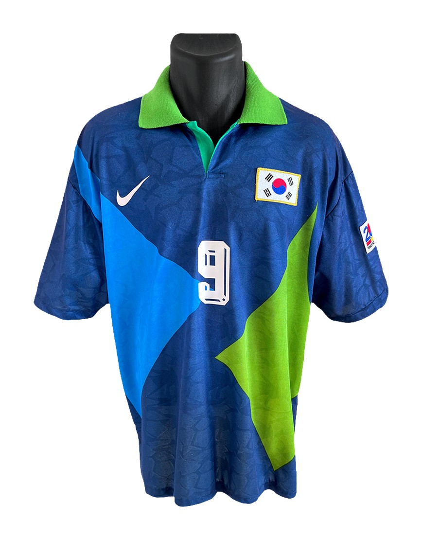 Corea del Sur 95-96 Visitante