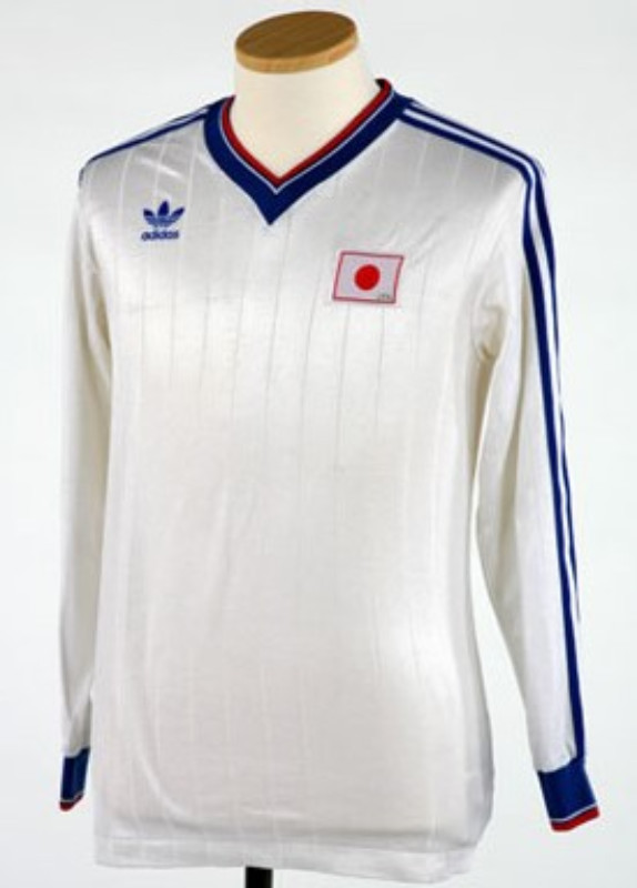 Segunda equipación de Japón 1986