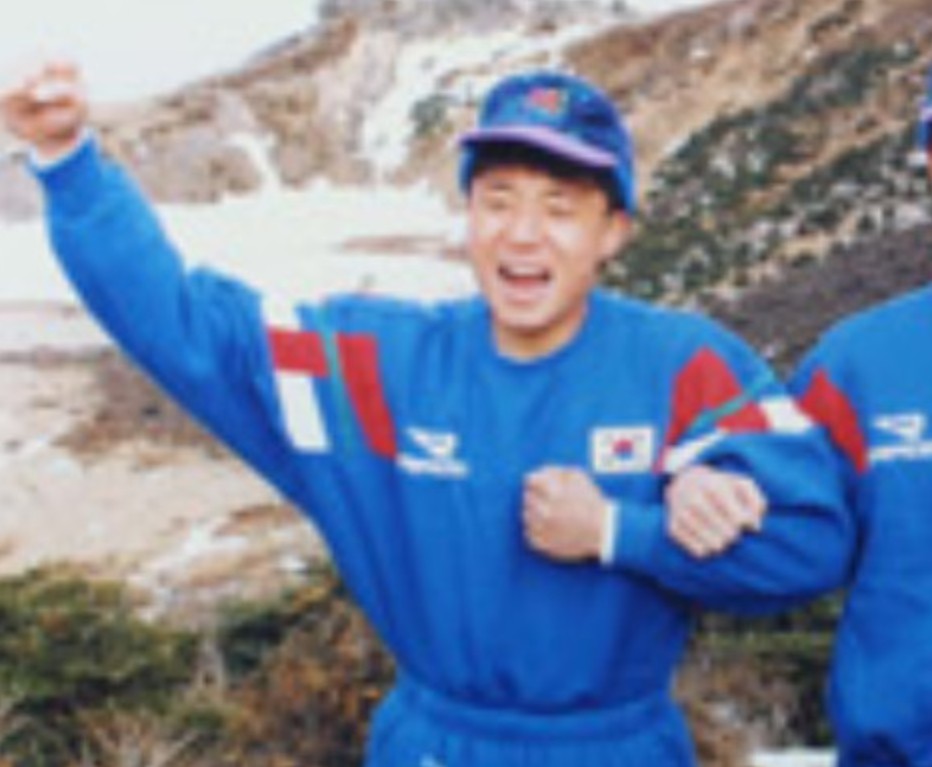 Entrenamiento de Rep. Corea 1993