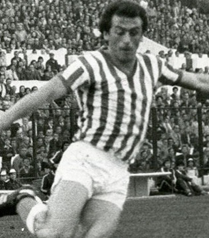 Primera equipación de Real Betis 72-73