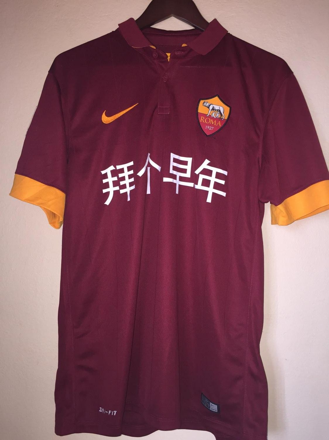 Primera equipación de Roma 14-15