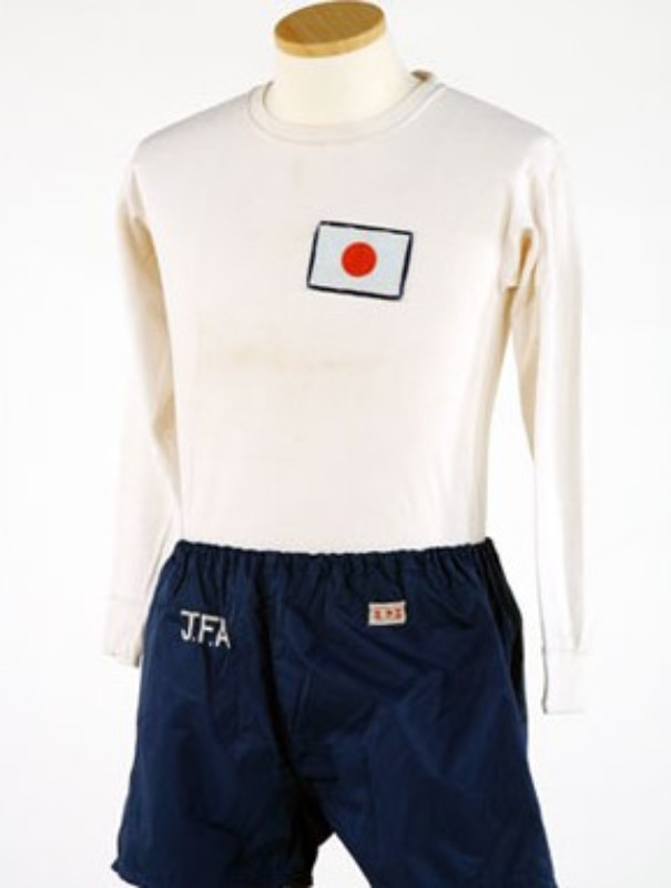 Segunda equipación de Japón 1968