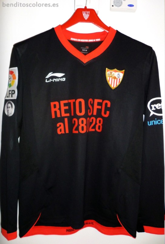 Tercera equipación de Sevilla FC 11-12