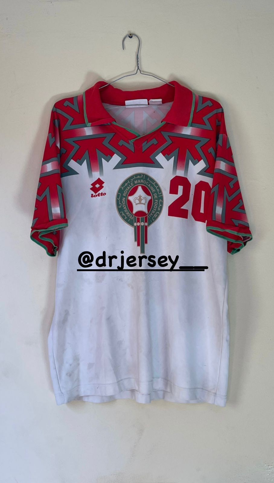 Marruecos 1994 Tercera 3