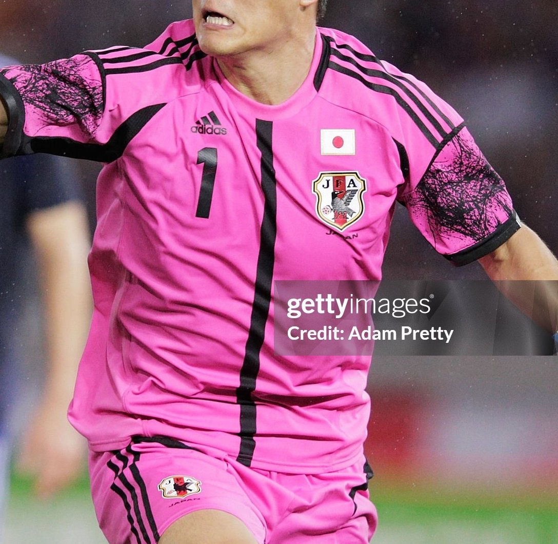 Equipación de portero de Japón 2012