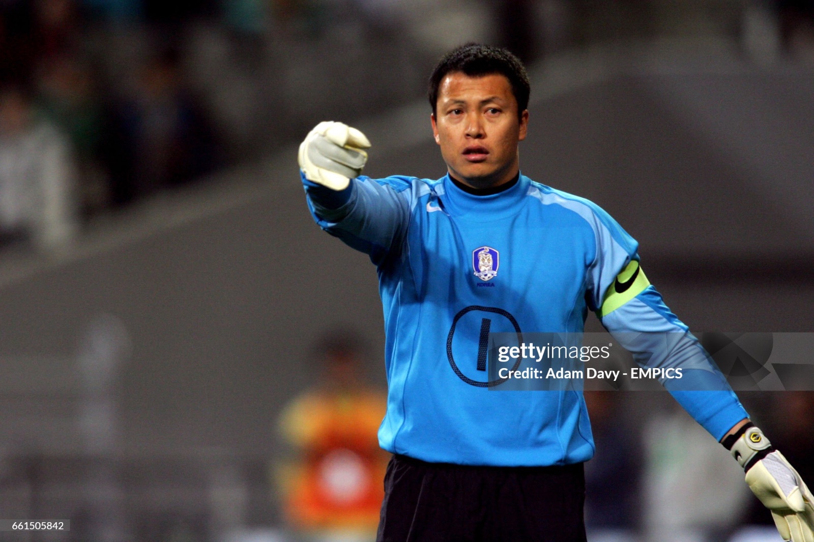 Corea del Sur 2004 Portero 2