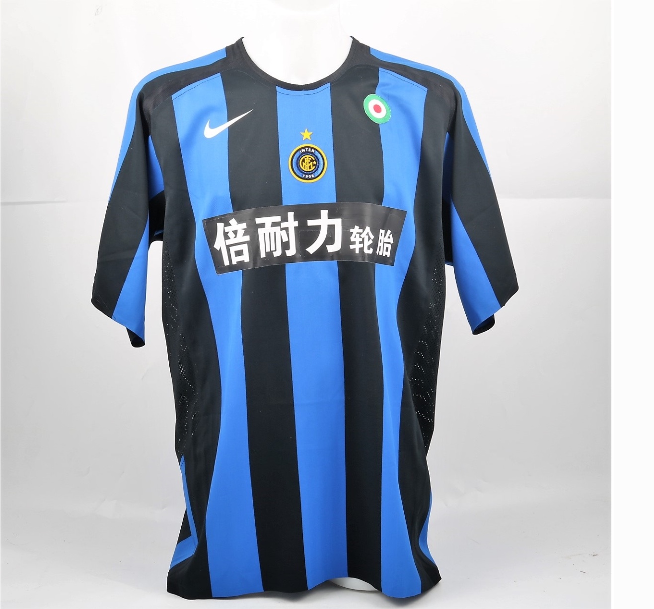 Primera equipación de Inter de Milán 05-06