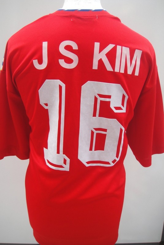 Corea del Sur 1993 Local 2