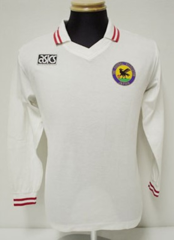 Segunda equipación de Japón 1991