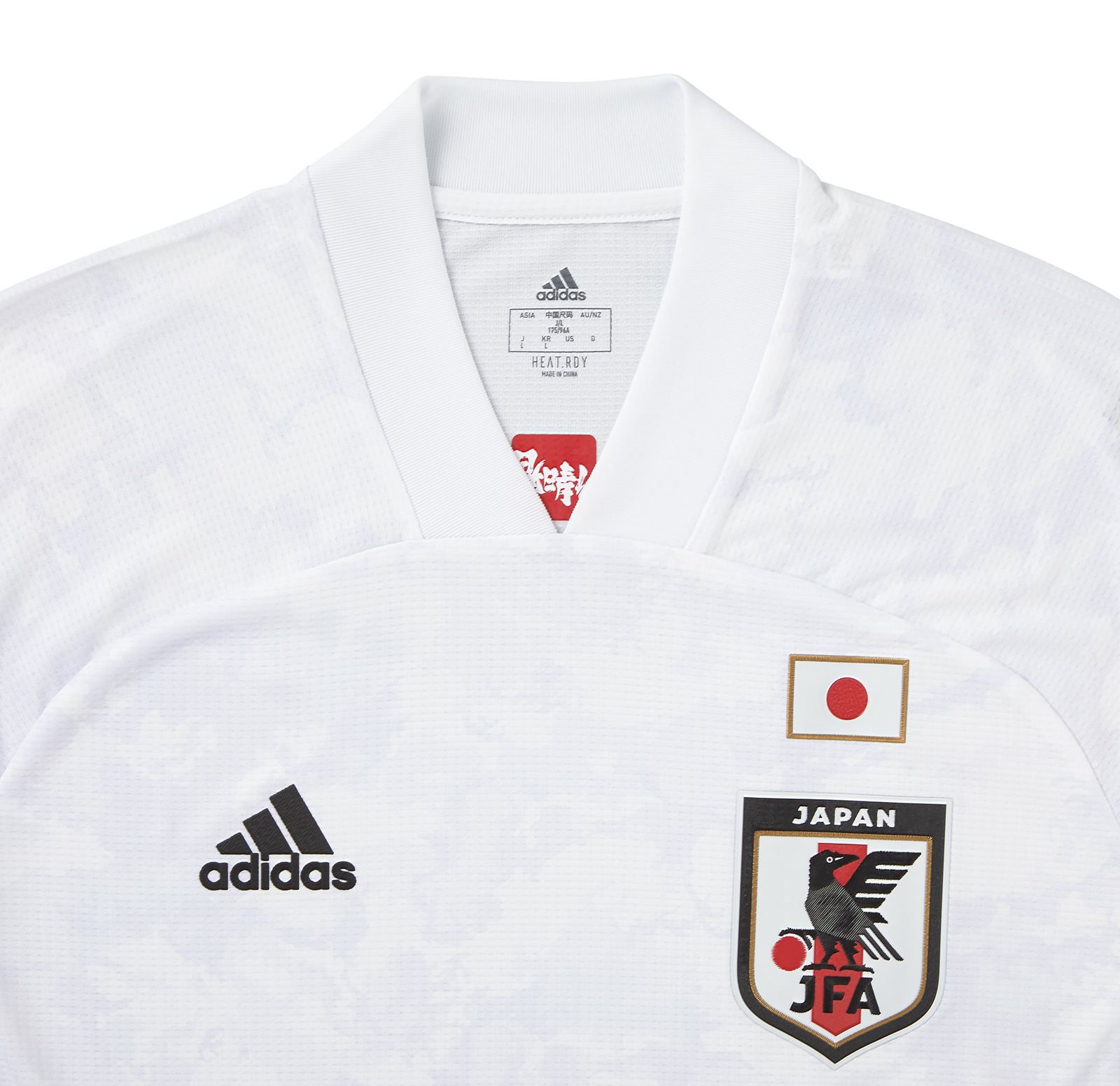 Japón 20-21 Visitante 3