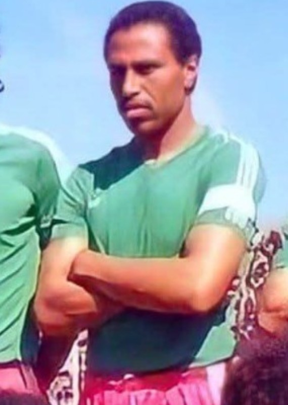 Segunda equipación de Marruecos 1980