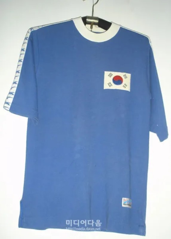 Segunda equipación de Rep. Corea 1978