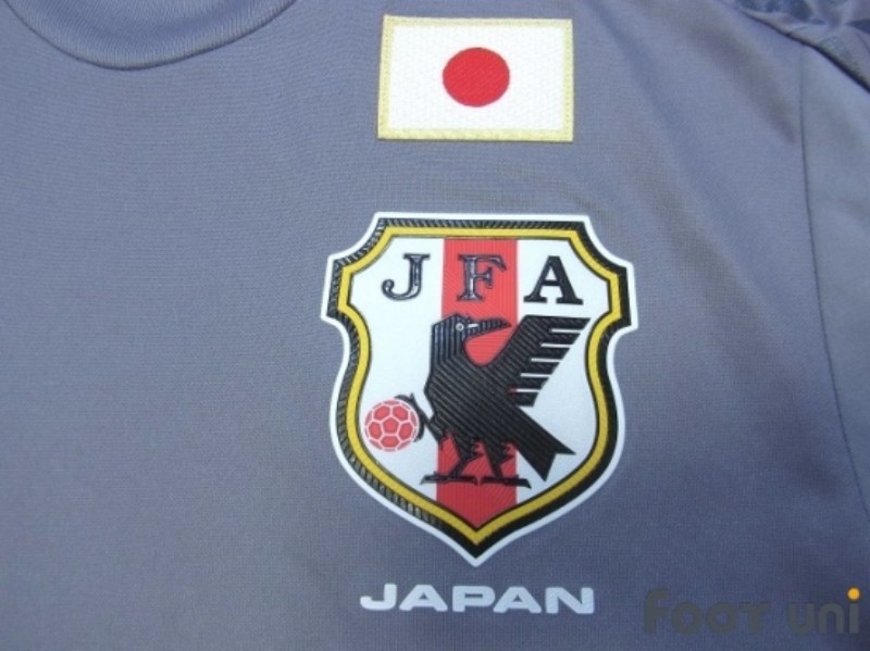 Japón 2016 Portero 3
