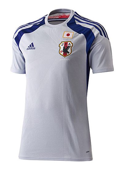 Equipación de portero de Japón 2014