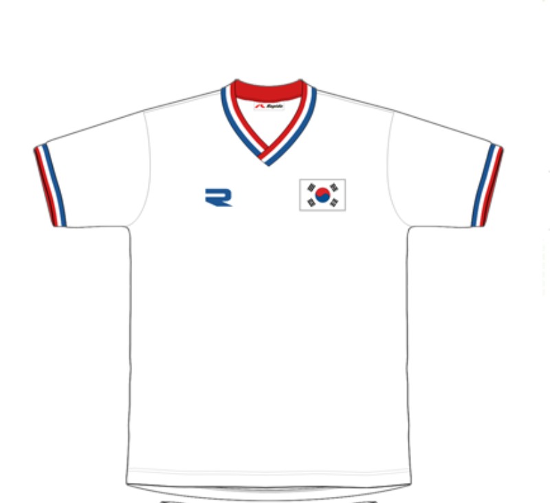 Segunda equipación de Rep. Corea 1990