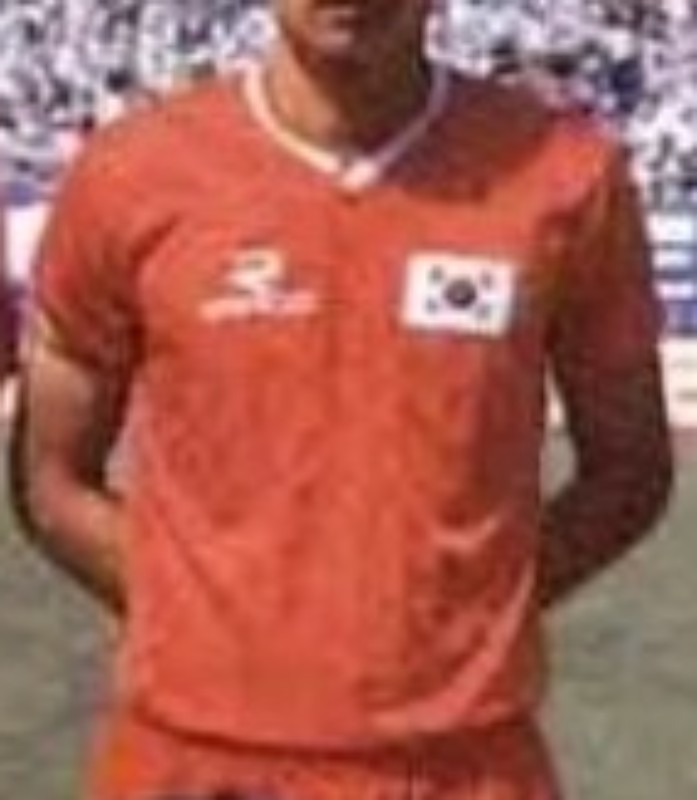 Primera equipación de Rep. Corea 1988
