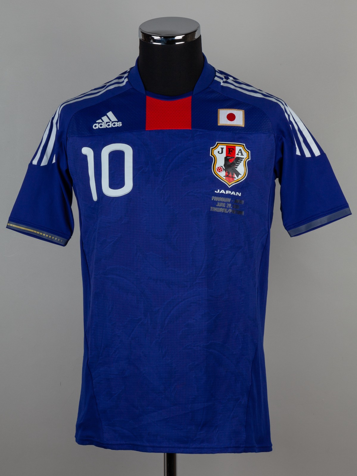 Primera equipación de Japón 2010