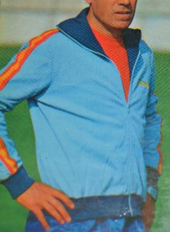Equipación especial de España 1980