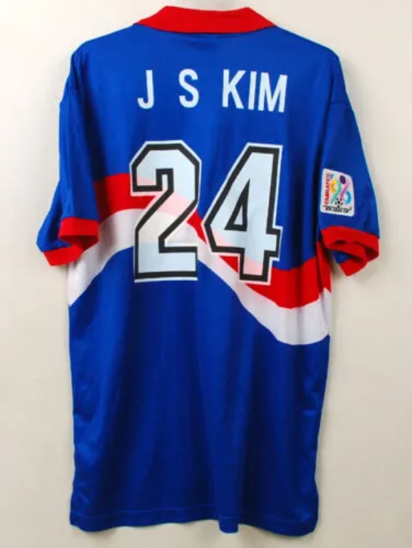 Corea del Sur 1996 Visitante 2