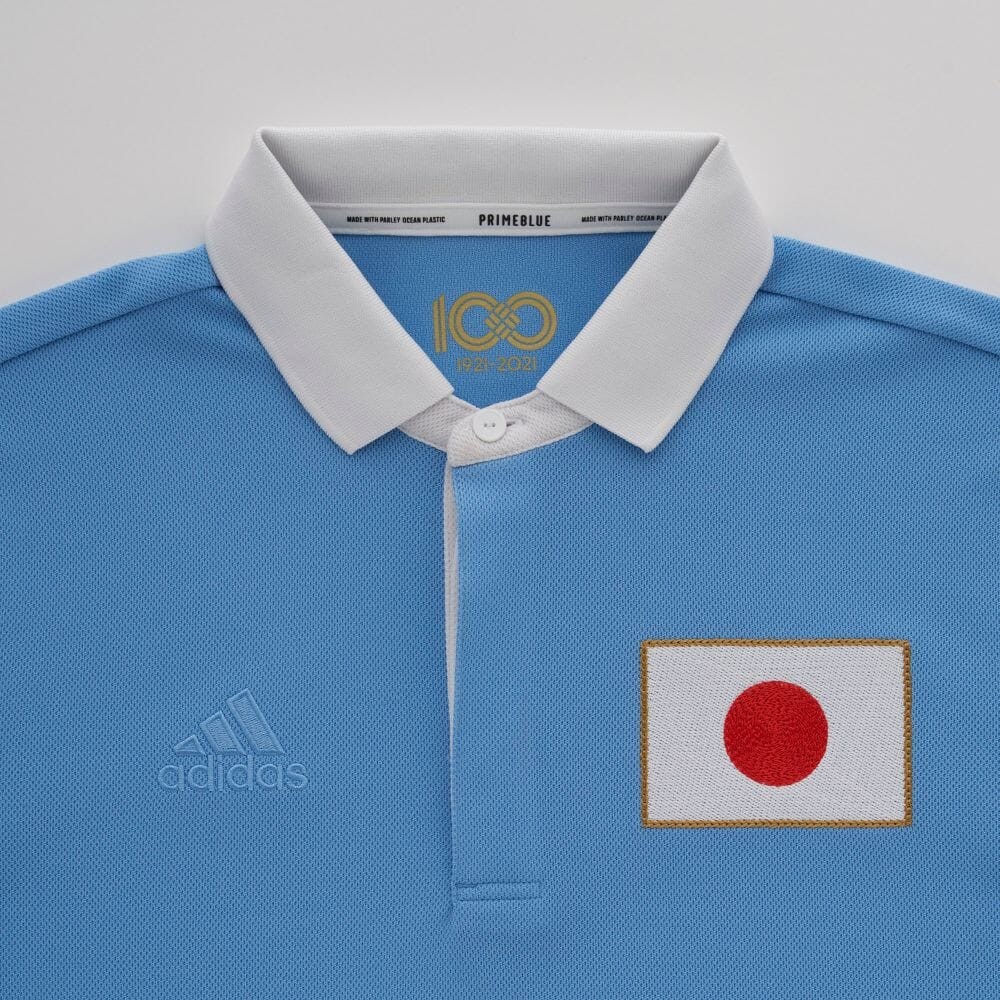 Japón 2021 Especial 3