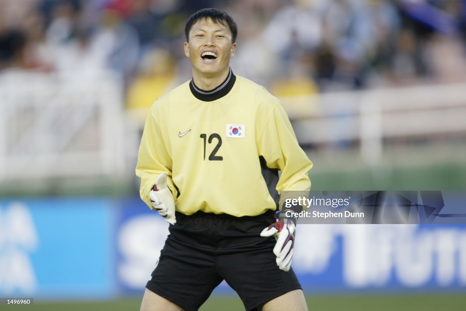 Corea del Sur 2000 Portero 2