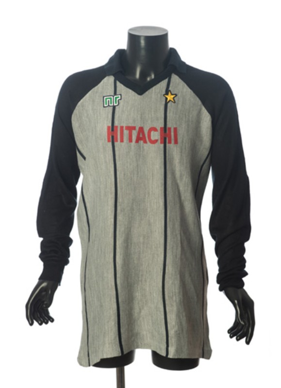 Equipación de portero de Milan 82-83