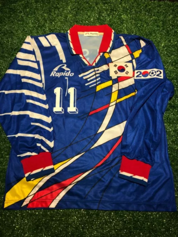 Primera equipación de Rep. Corea 94-95