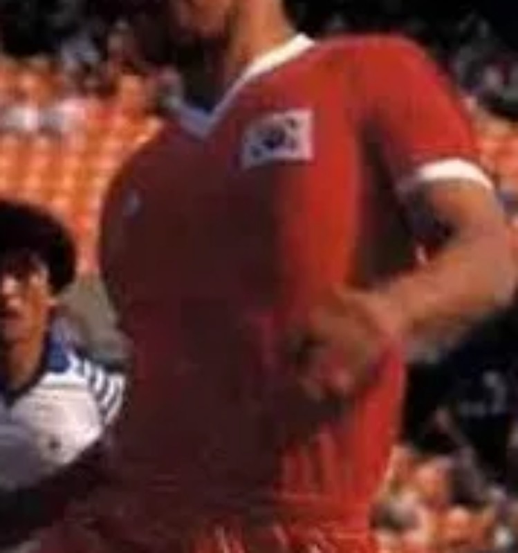 Primera equipación de Rep. Corea 84-85