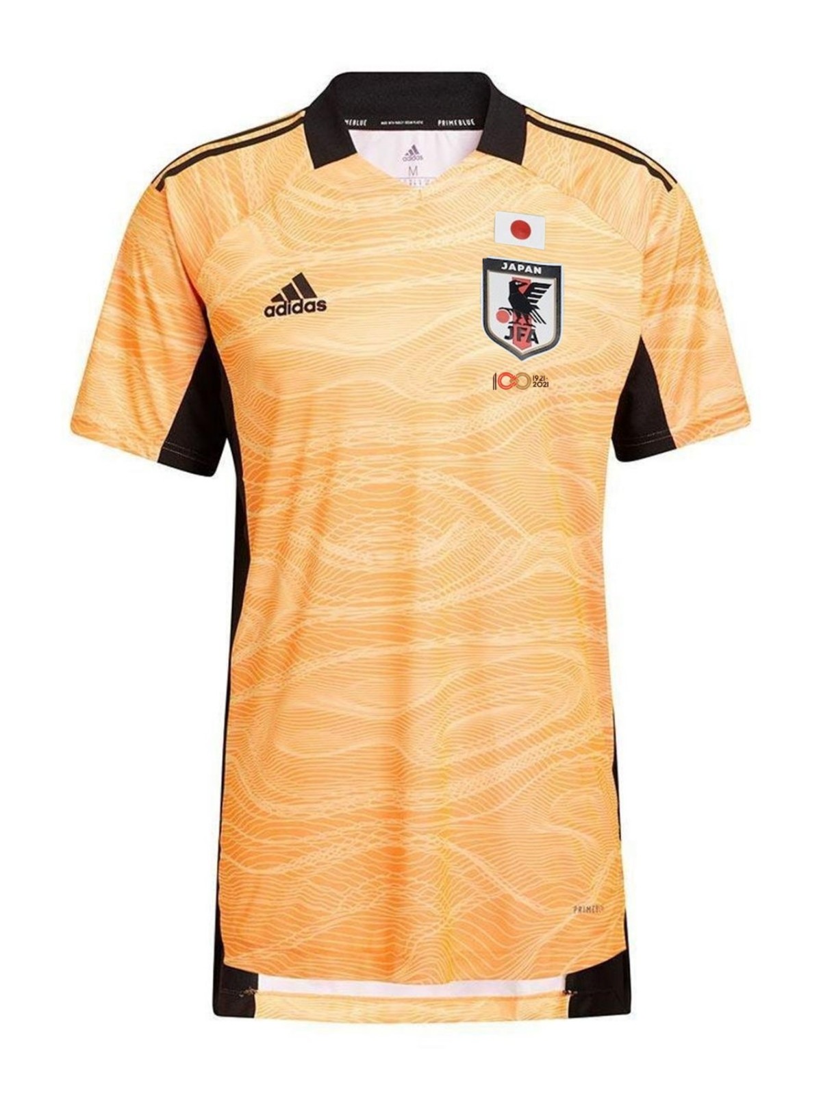 Equipación de portero de Japón 2021