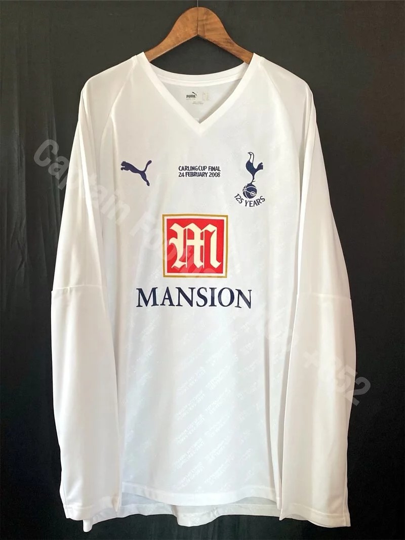 Equipación especial de Tottenham 07-08