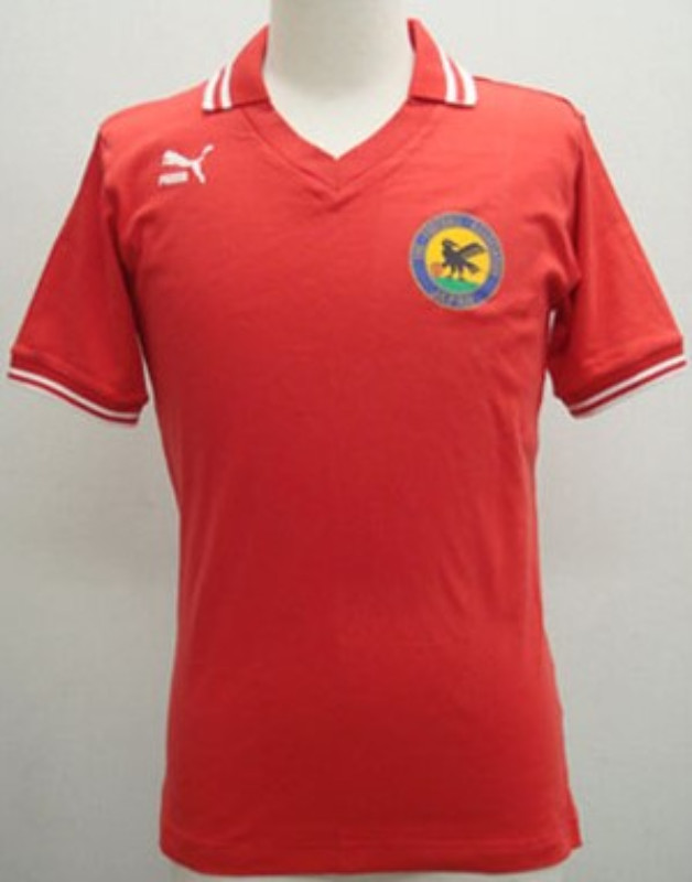Primera equipación de Japón 1990