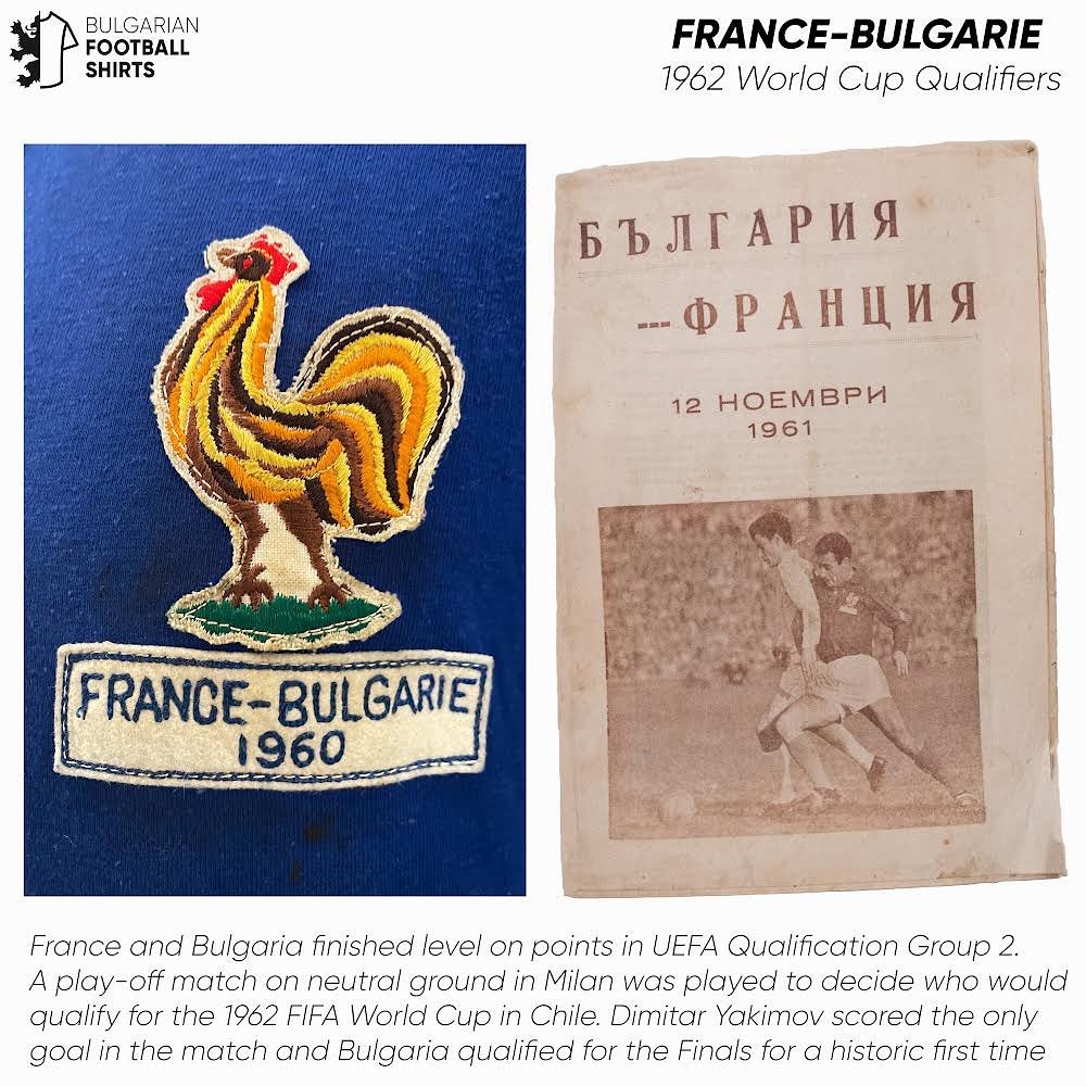 Francia 1960 Local 3
