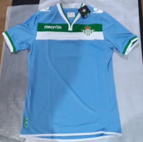 Tercera equipación de Real Betis 13-14
