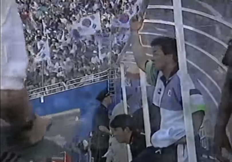 Corea del Sur 1994 Entrenamiento 2