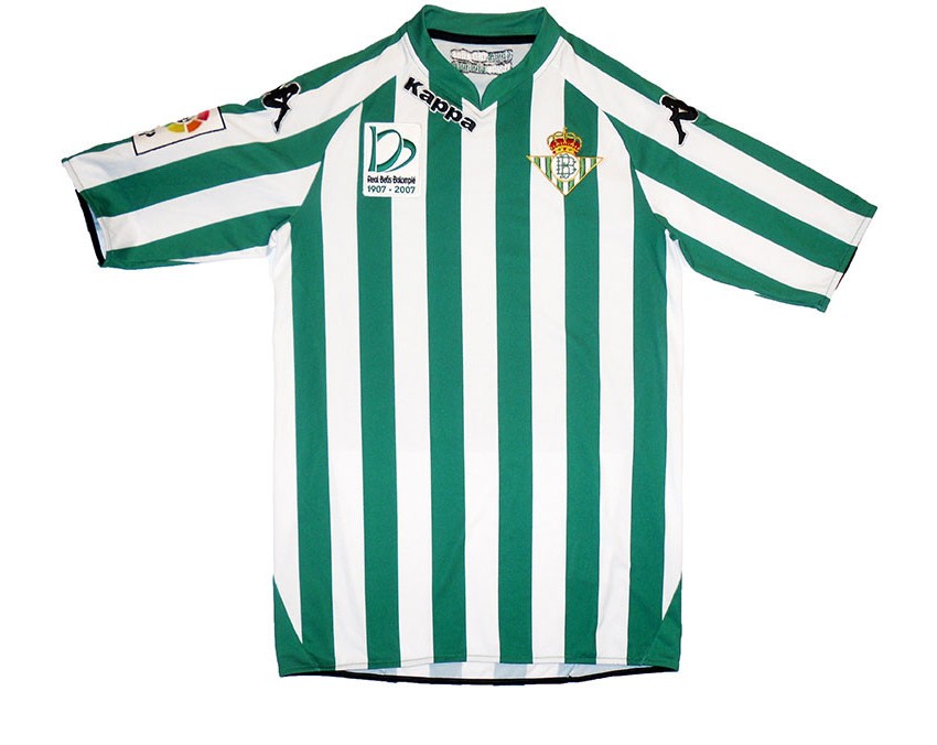 Primera equipación de Real Betis 07-08
