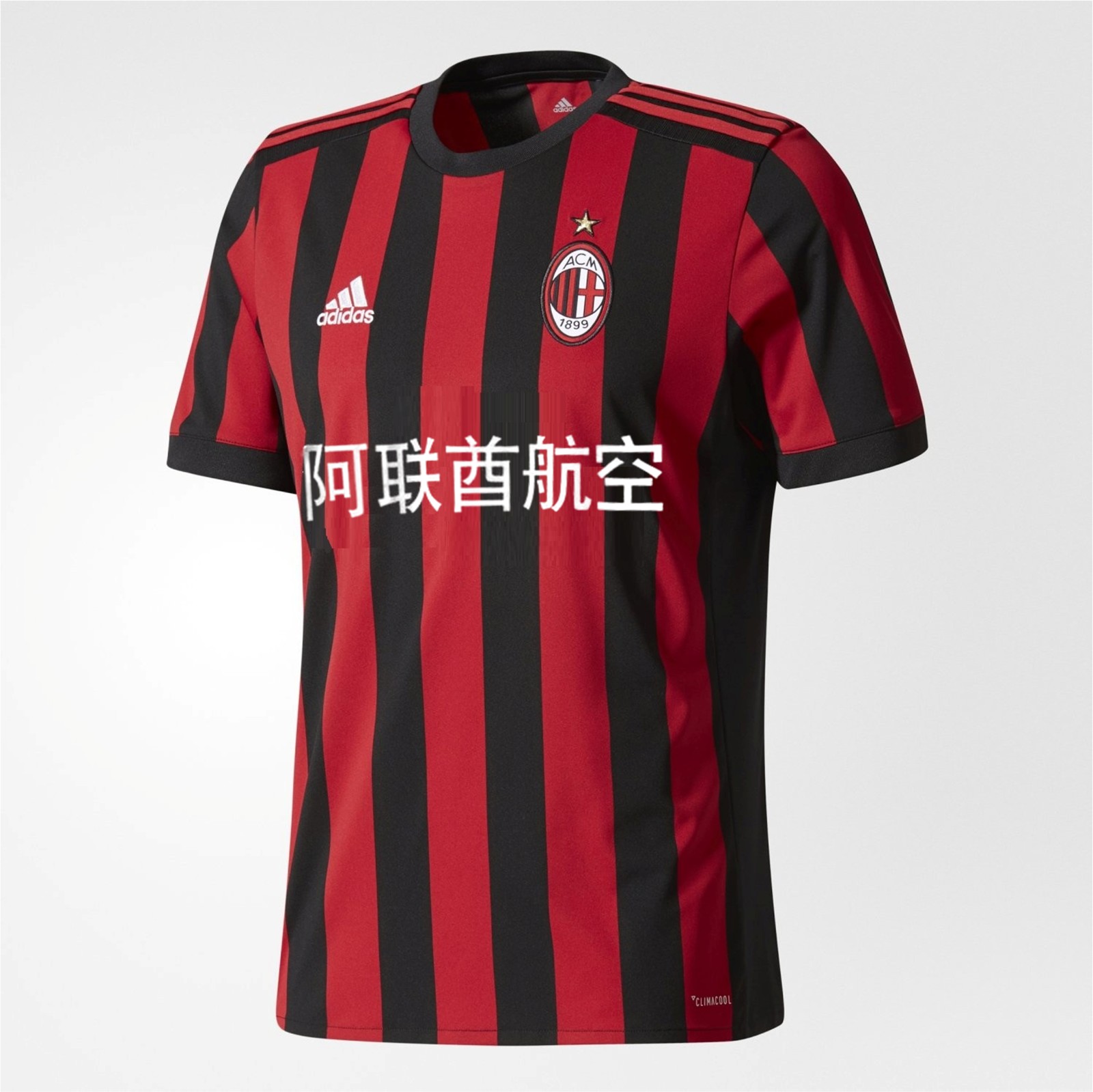 Primera equipación de Milan 17-18