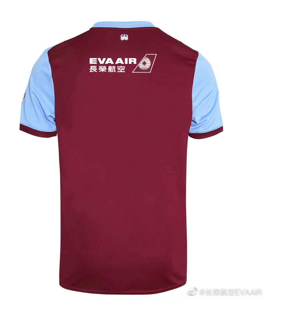 West Ham United 19-20 Local 2