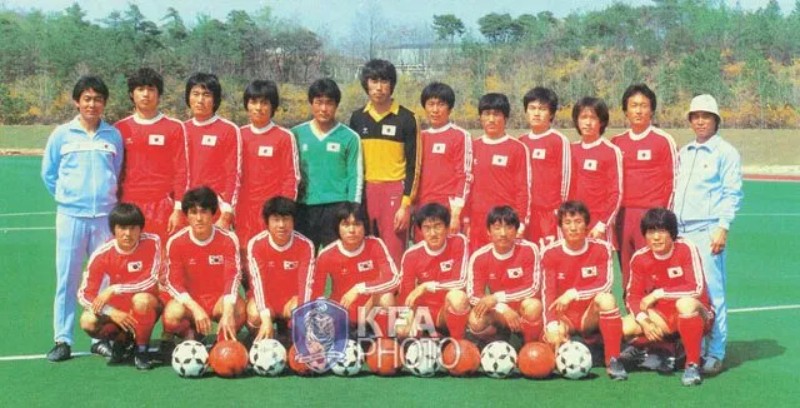 Primera equipación de Rep. Corea 1984
