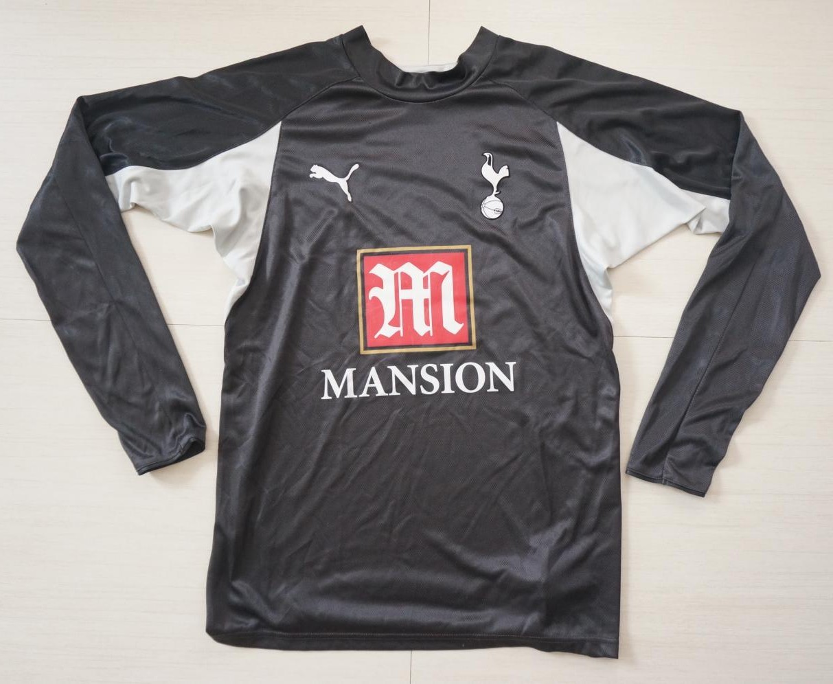 Tottenham Hotspur 06-07 Portero 2