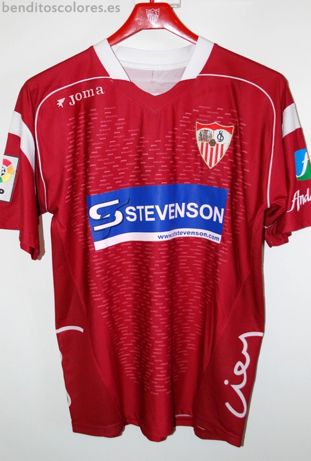 Segunda equipación de Sevilla FC 05-06