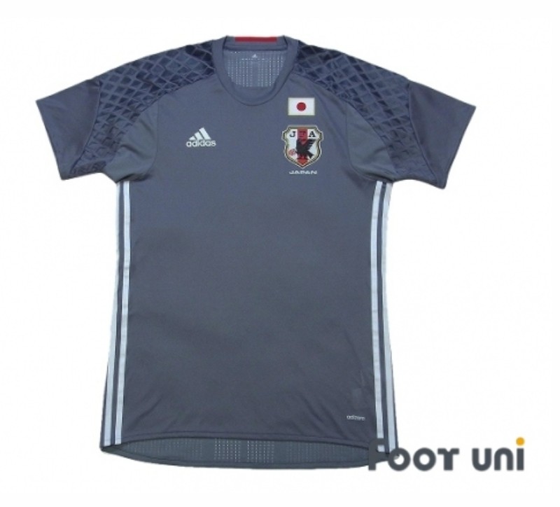 Equipación de portero de Japón 2016