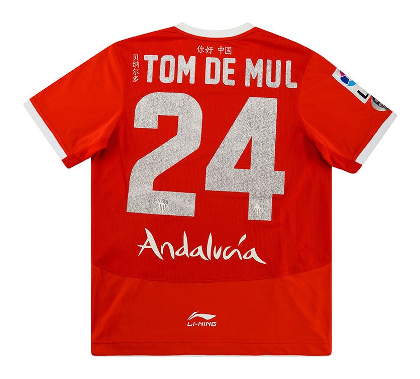 Sevilla FC 11-12 Visitante 4