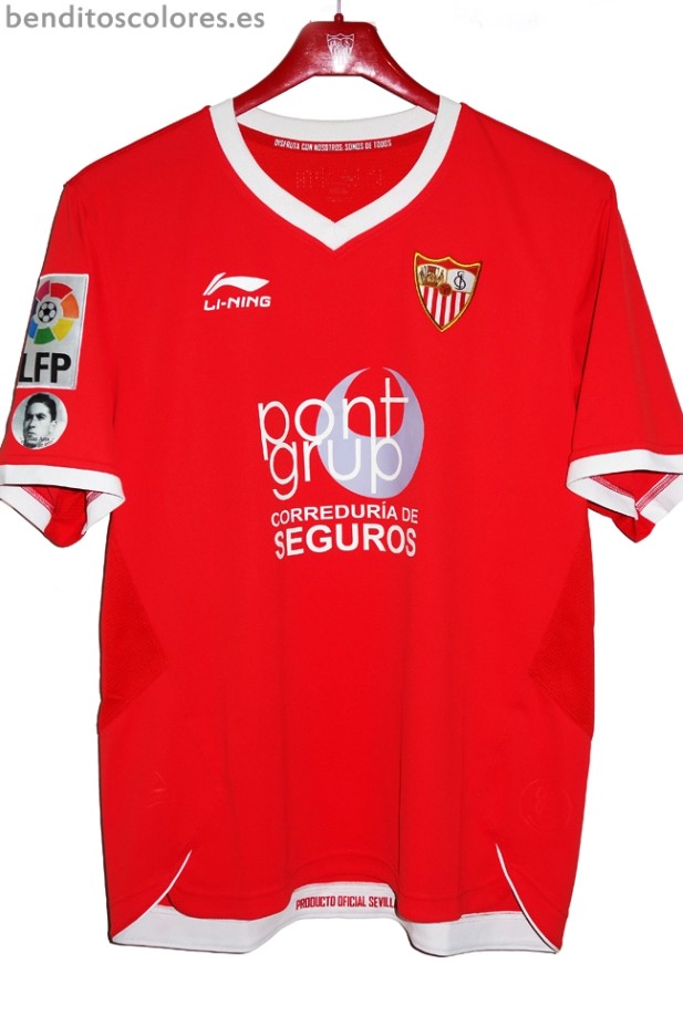 Segunda equipación de Sevilla FC 11-12