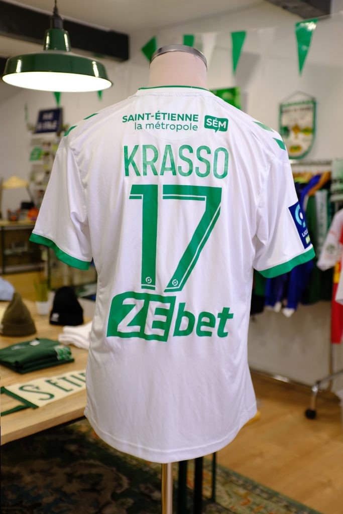 AS Saint-Étienne 22-23 Visitante 3
