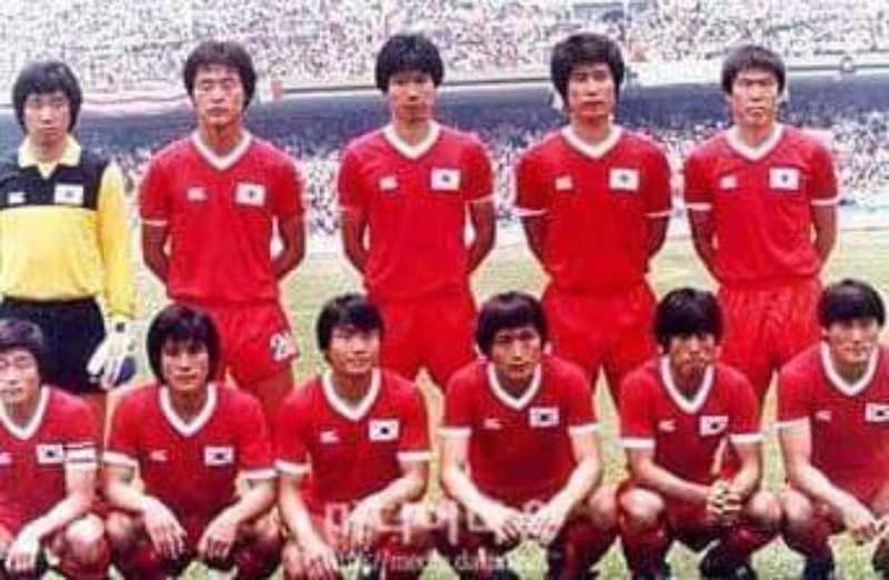 Corea del Sur 1986 Portero 2