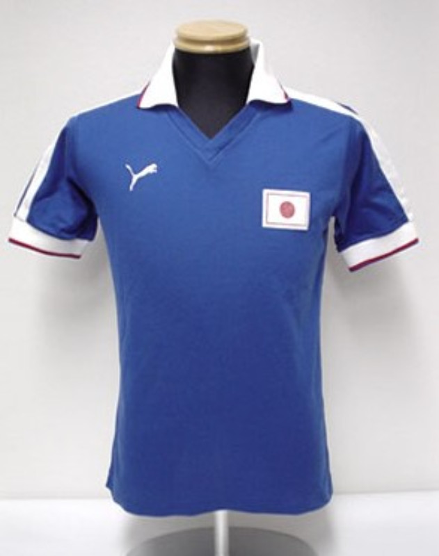 Primera equipación de Japón 1983