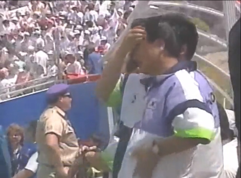 Corea del Sur 1994 Entrenamiento 4